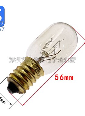 通用格兰仕美的微波炉灯泡15W240V耐高温E14小螺口微波炉烤箱配件
