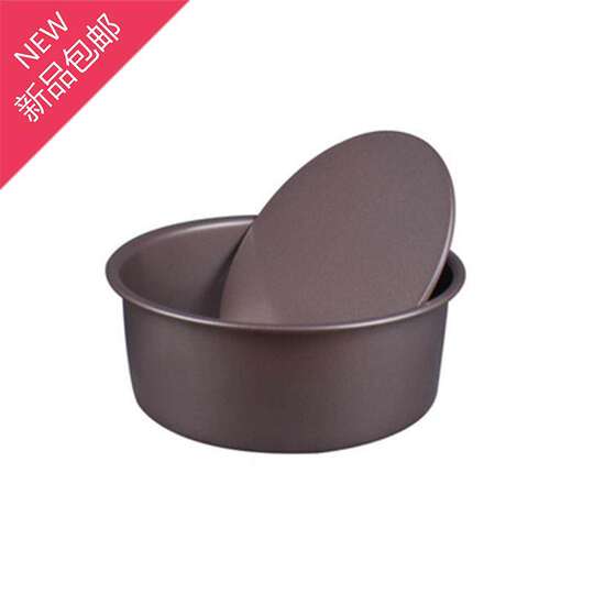 Household 6-inch 8-inch non-stick round live bottom non-stick evaporated cake rice cake cake embryo mold commercial steaming tool