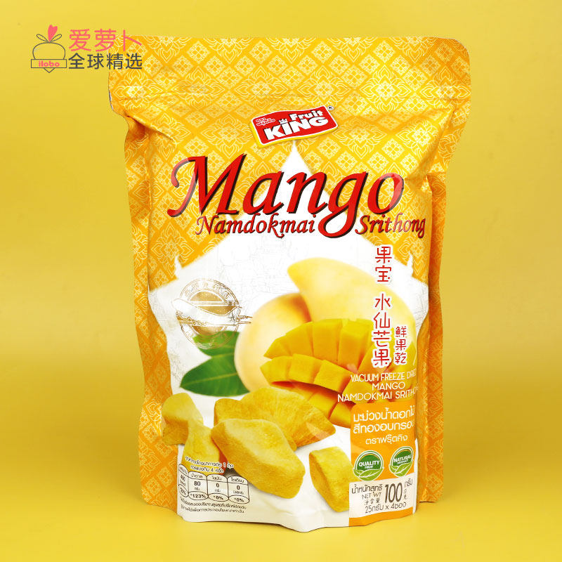 Fruit King果宝 金枕头冻干榴莲干水仙芒果 菠萝蜜冻干100g,淘宝优惠券,粉丝福利购,淘宝优惠卷
