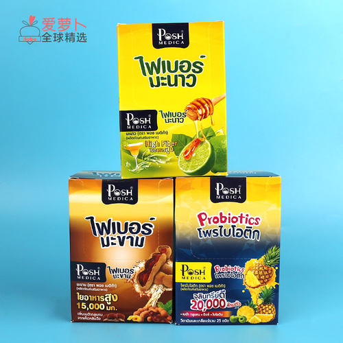Posh Medica 高纤维果蔬饮酵素粉清宿便天然畅快益生菌膳食冲饮 - 图0