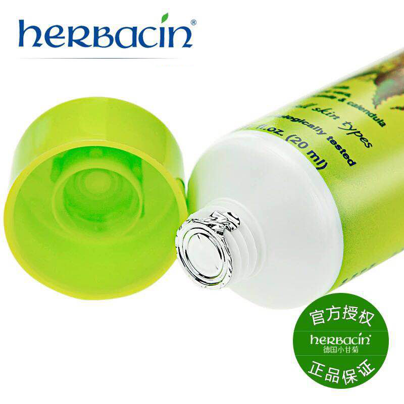 德国去角质面部女深层清洁小小甘菊 yunran海外洁面皂/洁面产品