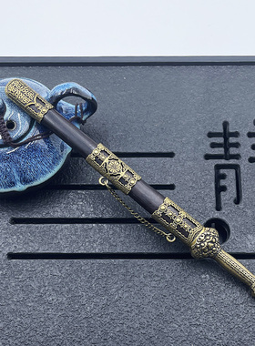 龙泉古代兵器模型不锈钢袖珍剑金属小短刀迷你微兵器古汉剑未开刃