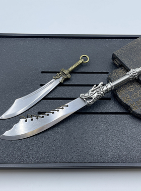 迷你小刀武器金属袖珍九环大刀微兵小兵器摆件装饰把玩玩具不开刃