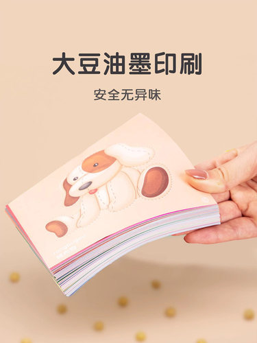儿童手工剪纸幼儿园宝宝入门3岁以上剪纸画套装专注力训练剪纸书 - 图2