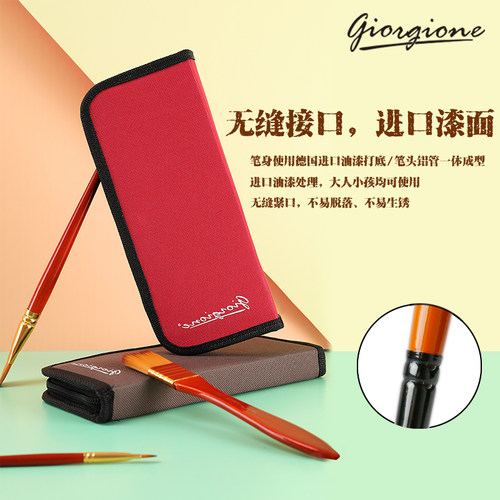 乔尔乔内油画笔套装美术专用丙烯水粉笔刷子扇形10支装排笔初学者手绘墙绘色彩笔专业用品水彩笔绘画刷 - 图3