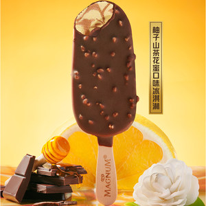 和路雪梦龙可爱多组合套装口味任选冰淇淋雪糕