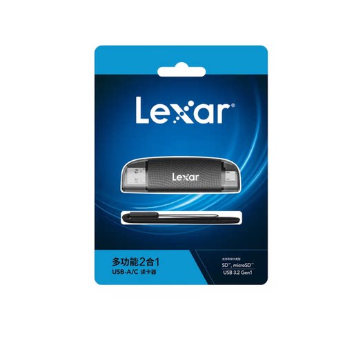 Lexar/雷克沙 SD/TF读卡器USB3.2高速双接口手机台式笔记本电脑用 - 图3