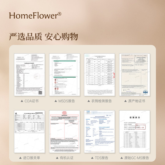 Buy one free one free aromatherapy oil