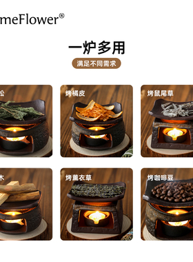 手作陶瓷禅意香薰炉解压芳香疗愈