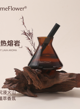 香薰空瓶扩香器藤条挥发棒