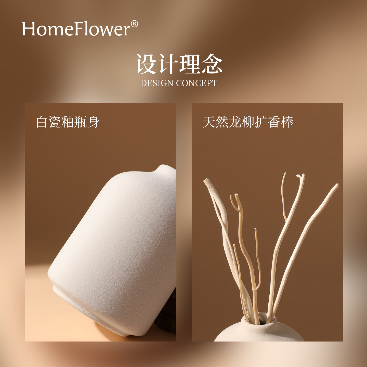 无火香薰空瓶香氛陶瓷扩香器瓶子藤条散香瓶家用桌面高级装饰摆件,淘宝优惠券,粉丝福利购,淘宝优惠卷