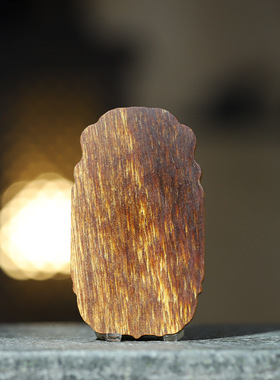 奇楠沉香浮雕工艺雕刻单面千手观音牌子吊坠挂件中国风手把件文玩