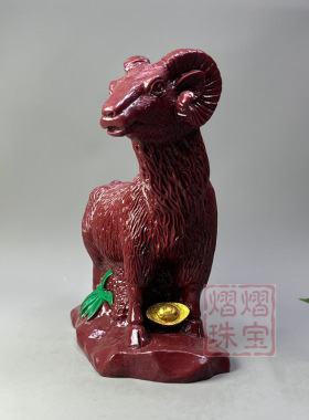 朱砂紫金砂生肖羊洋洋得意招财家居装饰工艺品批发支持一件代发