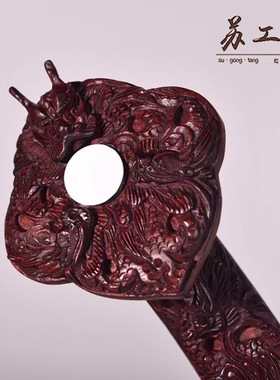 赞比亚血檀木质如意摆件客厅家居装饰手工实木雕刻九龙独板工艺品