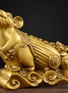 铜五鼠运财金钱袋鼠十二生肖鼠家居办公室店铺聚财进宝摆件礼品
