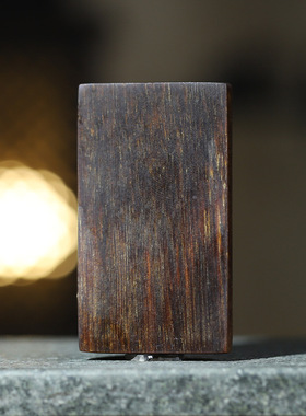 奇楠沉香黄财牌子吊坠挂件浮雕工艺雕刻单面中国风手把件文玩项饰