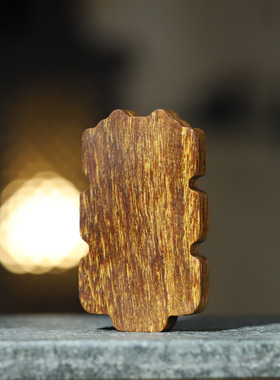 奇楠沉香雕刻单面青铜纹牌子吊坠挂件中国风手把件文玩工艺品