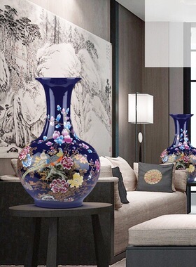 宝石蓝釉大赏瓶锦绣前程富贵牡丹描金大花瓶景德镇陶瓷瓶家居摆件