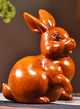 实木兔子摆件花梨木雕刻动物十二生肖兔家居办公桌兔属性装饰礼品