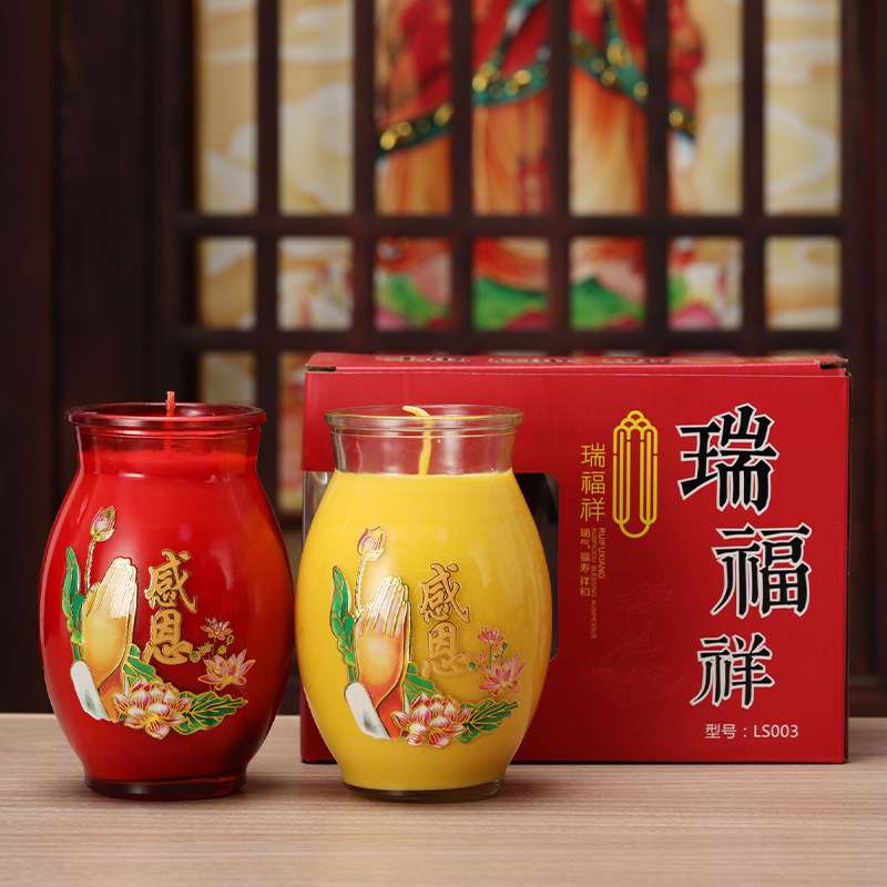 感恩酥油灯家用室内供佛灯防风平口蜡烛8/68小时佛前灯无烟长明灯 - 图1