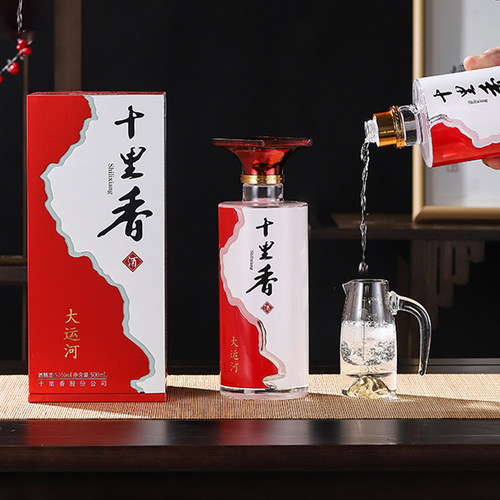 【中华老字号】十里香酒大运河52度500ml*4瓶浓香型白酒 宴请送礼 - 图0
