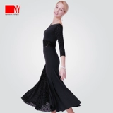 NY NA YI Современная танцевальная юбка латинская танце