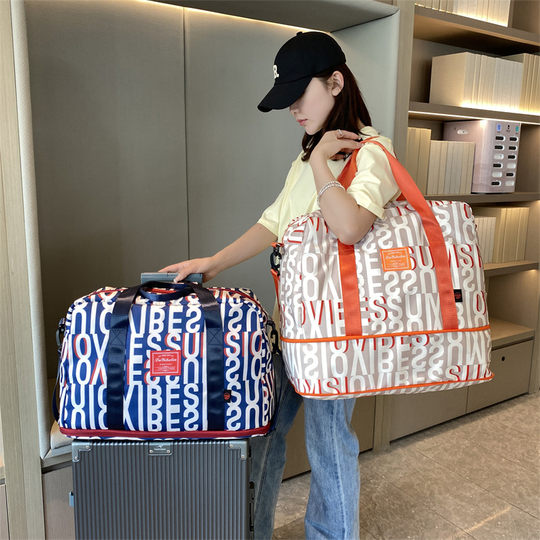 Bolsa de viaje colorida de gran capacidad que se puede utilizar como maleta con ruedas