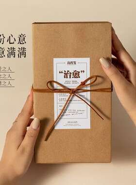 女神节限定礼盒试香装香薰蜡烛精油大豆蜡藏诗礼盒香薰蜡烛
