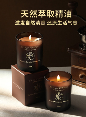 情人节礼物香薰蜡烛礼盒大豆蜡高级感结婚生日创意礼品伴手礼