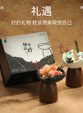 栖于山野情人节礼物无火香薰高级感礼盒精油天然水晶石摆件