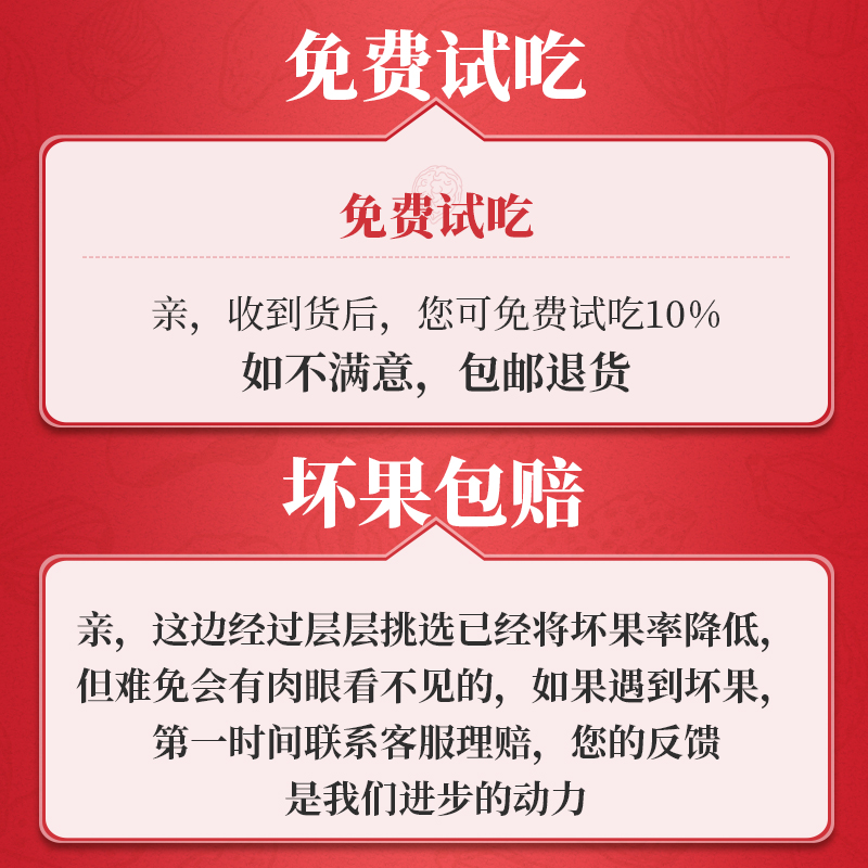 2023新货新疆阿克苏185纸皮核桃薄皮年孕妇专用生核桃特级原味新 - 图1