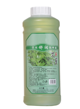 精油按摩开背全身通经络肩颈推拿刮痧身体基础油美容院专用大瓶