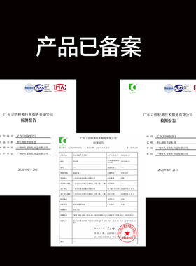 拓客美容院肩颈胸部开背高档精油