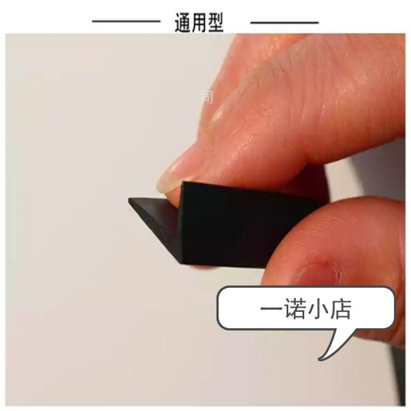 东风风光S560 580 ix5 E3 汽车车窗玻璃专用卡条密封条专用改装 - 图3