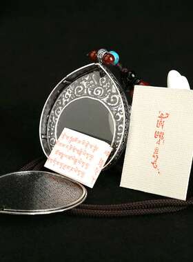 微型唐卡十二生肖吊坠莲花生大师鎏金嘎乌唐卡盒挂件