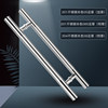304 stainless steel glass door handle door handle