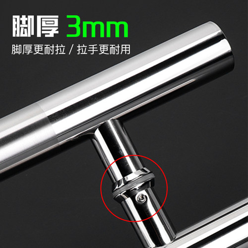 玻璃门拉手门把手加厚不锈钢拉手木门扶手钢化玻璃门无框门大拉手 - 图2
