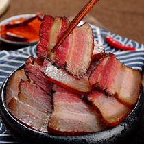 Xia Jiazui Hunan Special Property Xiangxi Five Flower Cured Meat Firewood Fire Smoked Meat Farmhouse Homemade Old Salted Meat Non Sichuan