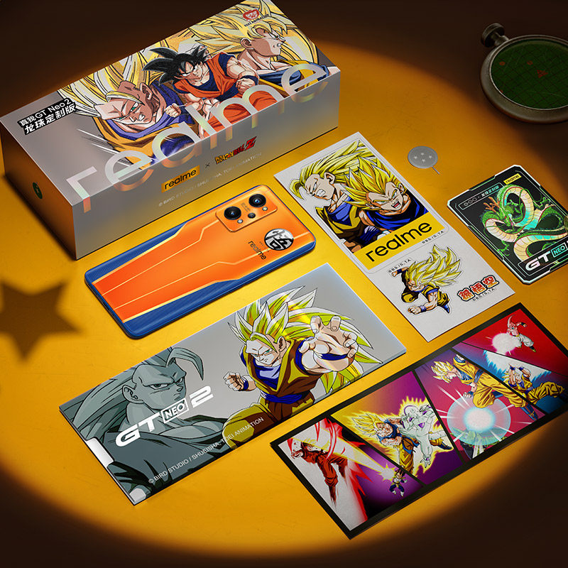 【6期免息至高优惠450元】高通手机 realme手机