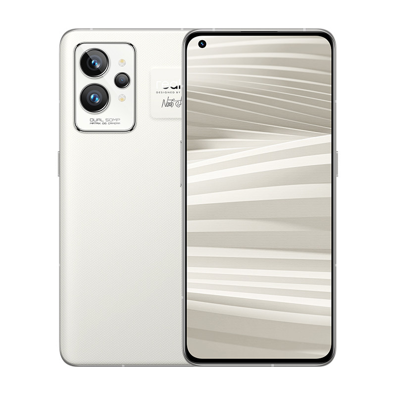 【越级礼包至高省500元】realme 8 realme手机