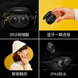 Apple, huawei, совместимые сверхдлинные наушники, realme, bluetooth