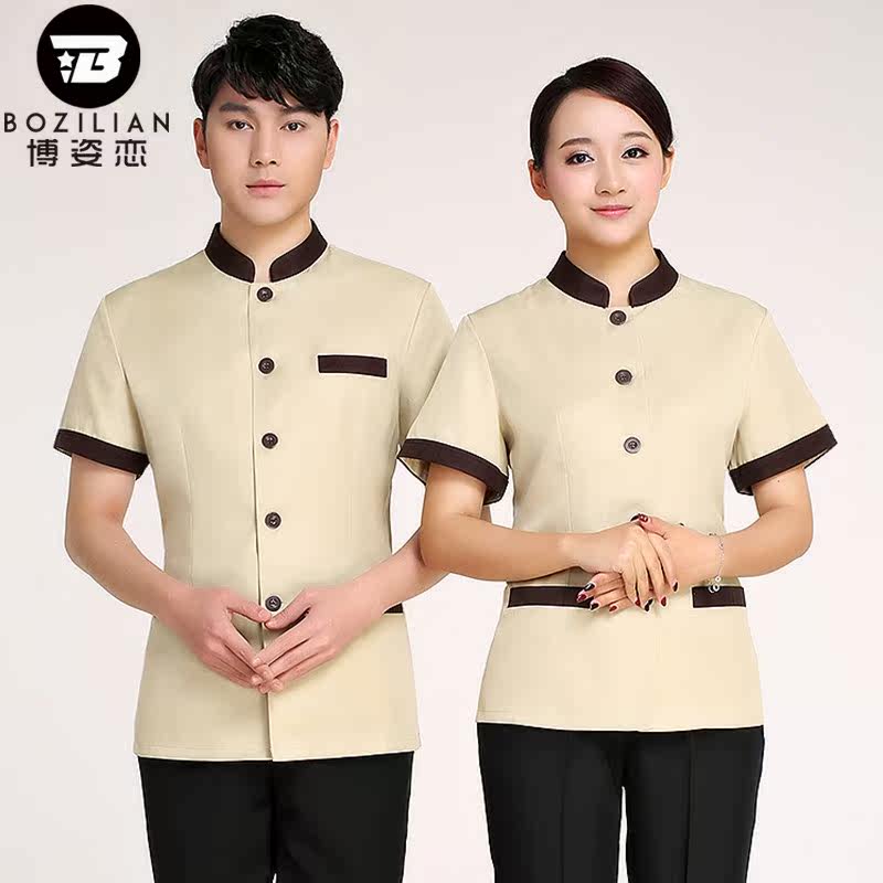 保洁工作服夏装女物业客房保洁员 u[2200766987453]酒店工作制服