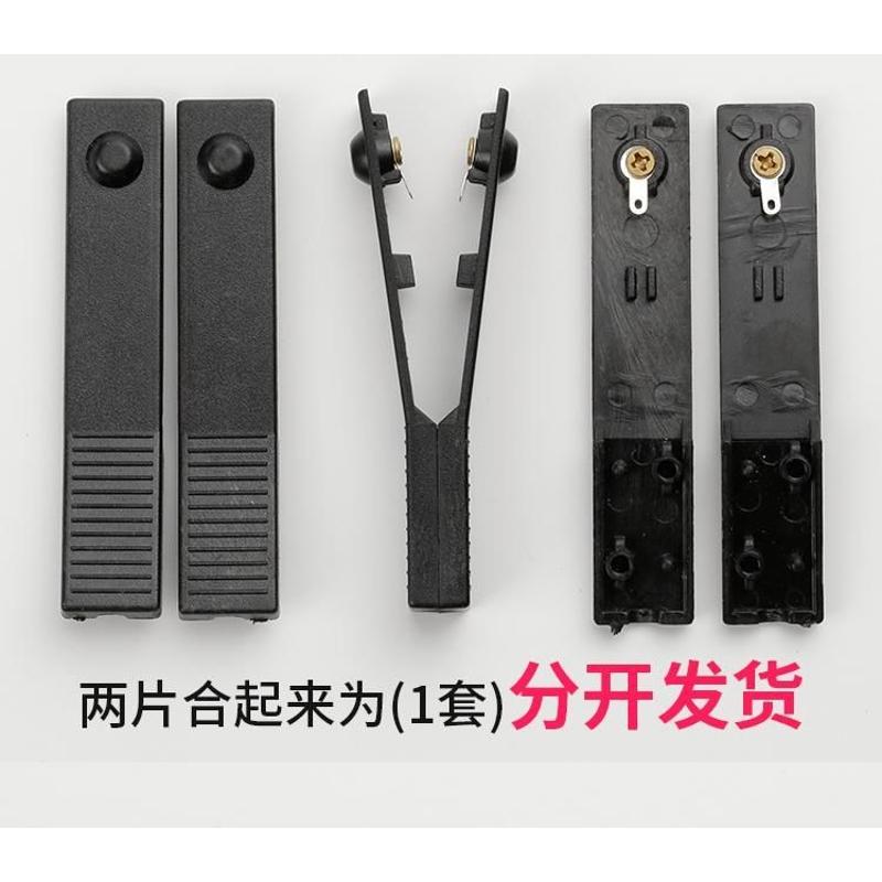 机头夹子逆变转换器手按开关逆变充电器一体机开关升压器开关夹子