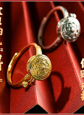 六字真言戒指北京法物流通处心经黄财神绿度母文殊男女款情侣对戒