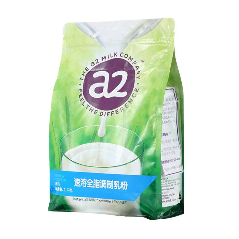 新西兰原装进口a2奶粉全脂学生包装 郎茂食品成人奶粉