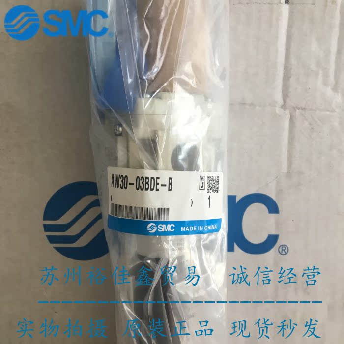 SMC过滤减压阀 AW30-03BCG-A AW30-03C-A AW30-03CG-A全新正品-图0