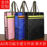 Вместительная и большая художественная сумка, льняная сумка, система хранения, рюкзак