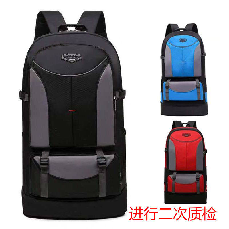 新款90升超大容量外出旅行双肩背包 蝶贝缇旗舰双肩背包