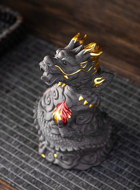 中式龙年祝福吉祥物摆件紫砂龙客厅橱柜桌面装饰品2024年新年礼物