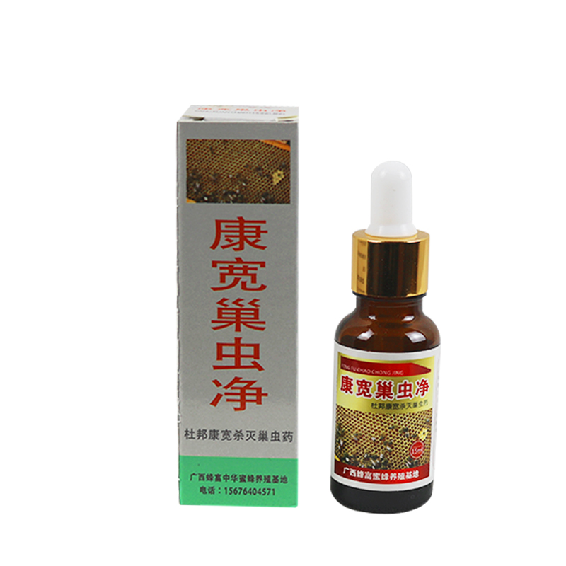 蜂具康宽巢虫净蜜蜂蜂药棉虫绝巢虫清木片杀蜂箱棉虫养蜂工具包邮